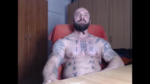 Snapshot of strongivan chatting on December 9, 2024, 4:56 am StrongIvan online show from December 9, 2024, 4:56 am