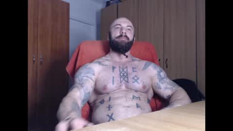 Snapshot of strongivan chatting on December 21, 2024, 5:14 am StrongIvan online show from December 21, 2024, 5:14 am