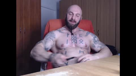 Snapshot of strongivan chatting on February 2, 2025, 6:53 pm StrongIvan online show from February 2, 2025, 6:53 pm