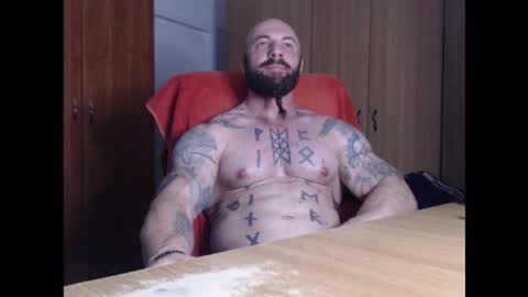 Snapshot of strongivan chatting on September 14, 2025, 6:07 pm StrongIvan online show from September 14, 2025, 6:07 pm