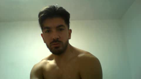 Snapshot of suaber_ chatting on October 26, 2025, 7:20 pm suaber_ online show from October 26, 2025, 7:20 pm