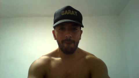 Snapshot of suaber_ chatting on November 2, 2025, 1:08 am suaber_ online show from November 2, 2025, 1:08 am