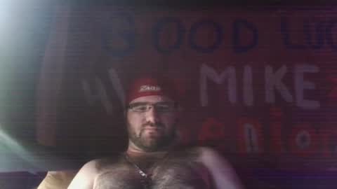 Snapshot of sub_michael41 chatting on May 10, 2026, 8:14 pm sub_michael41 online show from May 10, 2026, 8:14 pm