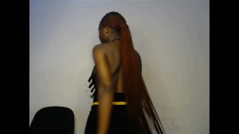 subira online show from April 10, 2026, 5:39 pm