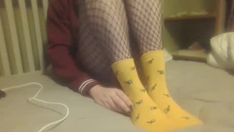 sublucyx online show from December 19, 2025, 4:47 pm