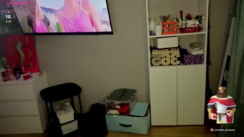 succubu_ss online show from February 24, 2026, 6:50 pm