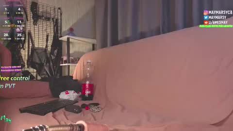 Snapshot of succubus_room chatting on November 10, 2025, 1:48 am May online show from November 10, 2025, 1:48 am