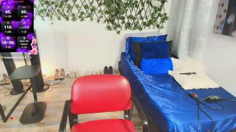 nancy online show from November 23, 2025, 12:10 am