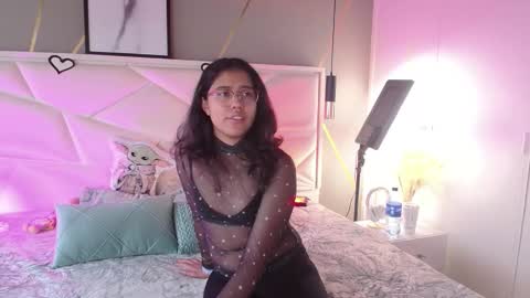 SUKI online show from November 21, 2025, 12:37 pm