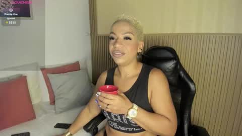 Summer online show from November 11, 2025, 12:49 pm