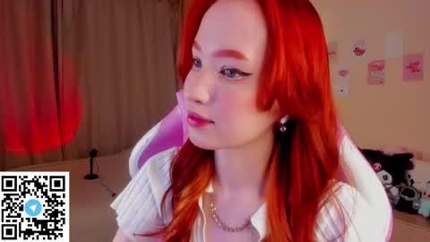 Snapshot of sunflare_ chatting on January 31, 2026, 7:11 pm sunflare_ online show from January 31, 2026, 7:11 pm