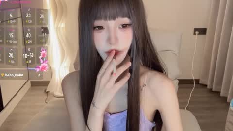 Snapshot of sunflowerbbb chatting on January 17, 2025, 3:22 pm coco online show from January 17, 2025, 3:22 pm