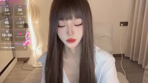 Snapshot of sunflowerbbb chatting on January 18, 2025, 2:33 pm coco online show from January 18, 2025, 2:33 pm