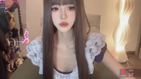 Snapshot of sunflowerbbb chatting on March 9, 2025, 4:11 pm coco online show from March 9, 2025, 4:11 pm