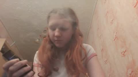 Snapshot of sungpiggott chatting on June 7, 2026, 10:08 am sungpiggott online show from June 7, 2026, 10:08 am