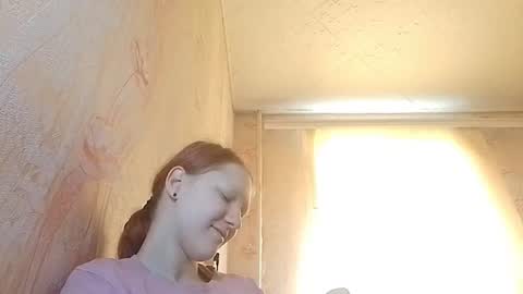 Snapshot of sungpiggott chatting on June 13, 2026, 10:13 am sungpiggott online show from June 13, 2026, 10:13 am