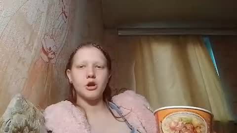 Snapshot of sungpiggott chatting on June 19, 2026, 5:28 pm sungpiggott online show from June 19, 2026, 5:28 pm