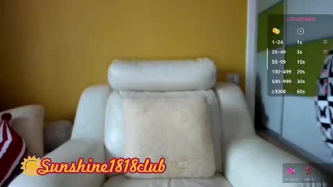 Angela  Sunshine1818club online show from November 11, 2025, 8:03 am