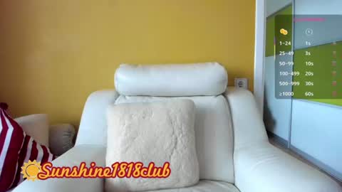 Snapshot of sunshine1818club chatting on June 16, 2026, 5:32 am Angela Sunshine1818club online show from June 16, 2026, 5:32 am