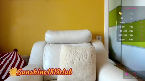 Snapshot of sunshine1818club chatting on July 5, 2026, 5:25 am Angela Sunshine1818club online show from July 5, 2026, 5:25 am