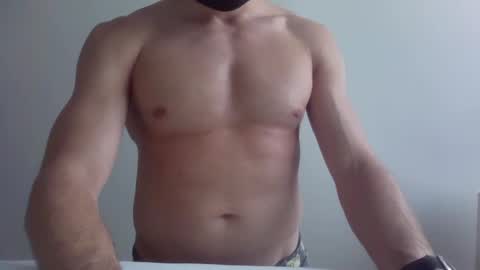 Snapshot of supercalifragilistic69 chatting on December 31, 2024, 1:19 pm supercalifragilistic69 online show from December 31, 2024, 1:19 pm