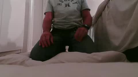 Snapshot of supercap69 chatting on December 20, 2025, 7:54 pm Francisco666 online show from December 20, 2025, 7:54 pm