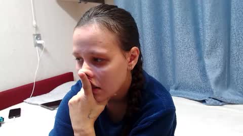Snapshot of superliza97 chatting on October 26, 2025, 4:57 pm Alisa online show from October 26, 2025, 4:57 pm