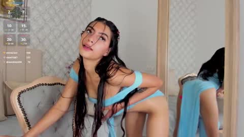 Snapshot of susana__sanchez chatting on March 7, 2025, 2:56 pm SUSANA online show from March 7, 2025, 2:56 pm