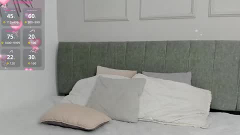 Amelia  online show from December 17, 2025, 12:11 pm