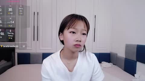 Snapshot of suxiao008 chatting on July 19, 2026, 3:38 pm suxiao008 online show from July 19, 2026, 3:38 pm