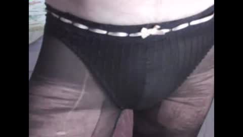 Snapshot of sv27 chatting on December 17, 2024, 8:34 am sv27 online show from December 17, 2024, 8:34 am