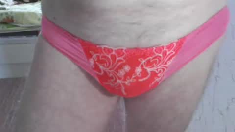 Snapshot of sv27 chatting on February 14, 2025, 8:52 am sv27 online show from February 14, 2025, 8:52 am