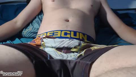 swanou87 online show from April 16, 2026, 8:04 am