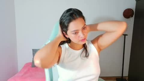 ahinara online show from June 1, 2026, 2:08 pm
