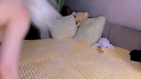 Alice online show from November 14, 2025, 3:44 pm