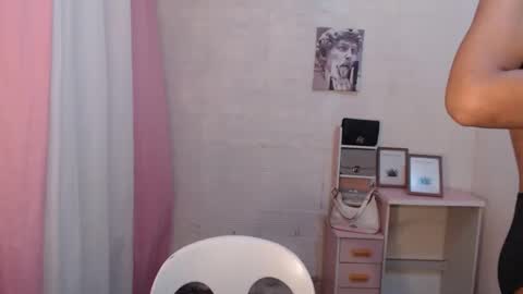 Melon online show from February 4, 2026, 3:40 pm