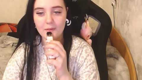 Snapshot of sweet_my_dream chatting on October 1, 2025, 3:40 pm sweet_my_dream online show from October 1, 2025, 3:40 pm