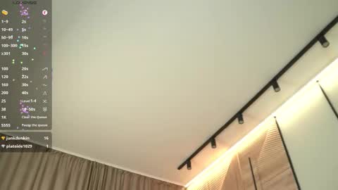 Vanessa online show from December 19, 2025, 9:38 am