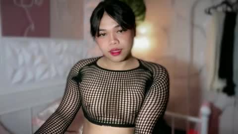 Leith Madrigal online show from April 25, 2026, 6:05 pm