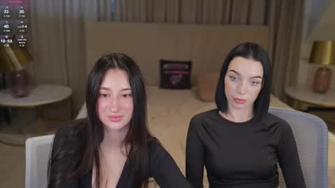 Amelia online show from November 25, 2025, 12:16 pm