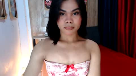 Celeste online show from July 18, 2026, 7:23 am