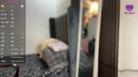 mallow online show from January 16, 2026, 3:16 pm