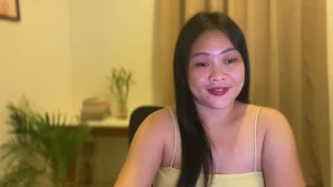 Khaye online show from April 29, 2026, 3:49 pm