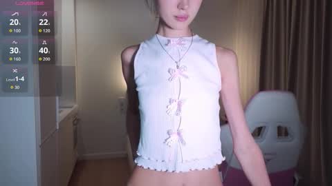bratty gf online show from March 29, 2026, 6:41 pm