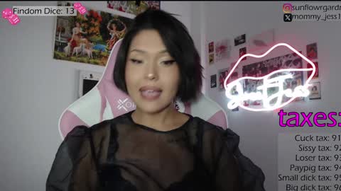 SweetJess online show from January 12, 2025, 7:32 am