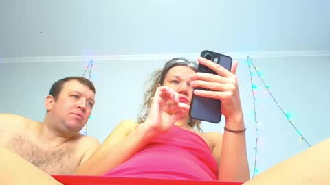 Veronica and Alex online show from February 8, 2026, 4:49 am