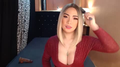 Ms trixiee online show from December 18, 2024, 2:53 am