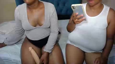 Snapshot of sweetwetebony2 chatting on February 6, 2025, 6:02 pm sweetwetebony2 online show from February 6, 2025, 6:02 pm