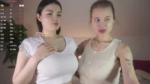 Astrid online show from December 20, 2025, 6:20 am