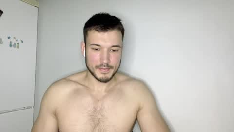 Snapshot of swordmansoul chatting on December 18, 2024, 4:06 pm swordmansoul online show from December 18, 2024, 4:06 pm